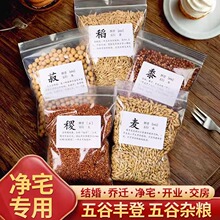 ����S���s�Z��լ�[���·����w���¾��b���լ�b�Ʒ�Y������Ʒ