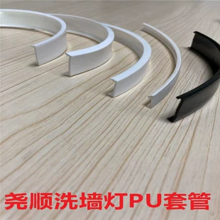 Мягкая оболочка TPU для светодиодной ленты не трескается