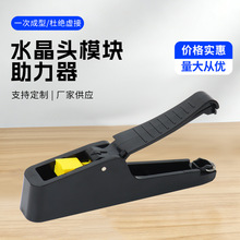 �o�������Q���ˮ���^���ƹ��߳��������� �W�j�Ӿ��Q