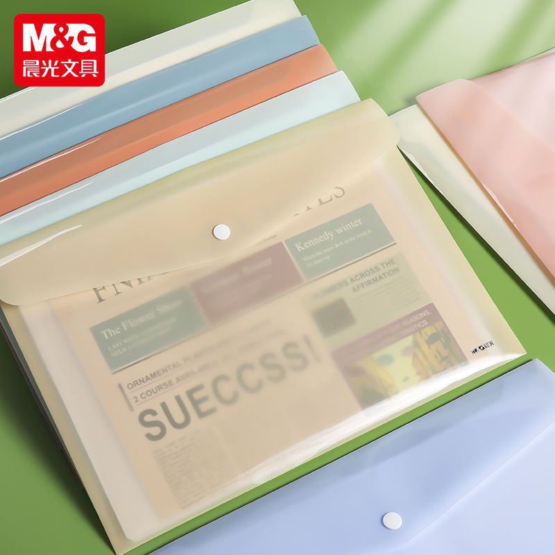 Morninglight A4 bolsa de archivos impermeable Morandi bolsa de archivo de archivo de documentos de oficina bolsa de archivo de archivo