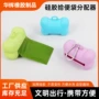 骨头型清洁携带便携式分配器