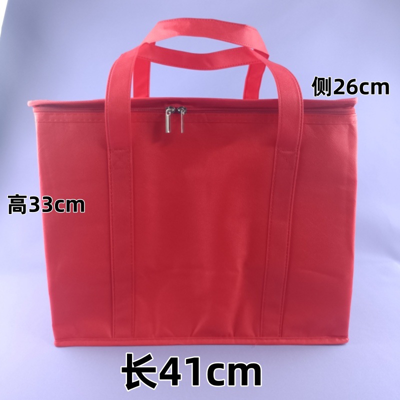 35L大容量红色(41*26*33cm) 1个