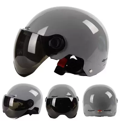 Painted Fashionable Breathable Non-Motorcycle – Motorcycle Safety Supplies - new-cement-gray-tea-short-lens