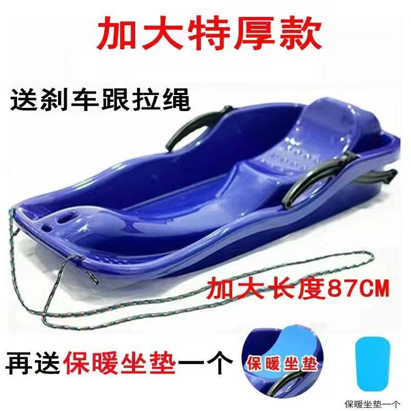 Dark blue (extra large size) comes with cushion