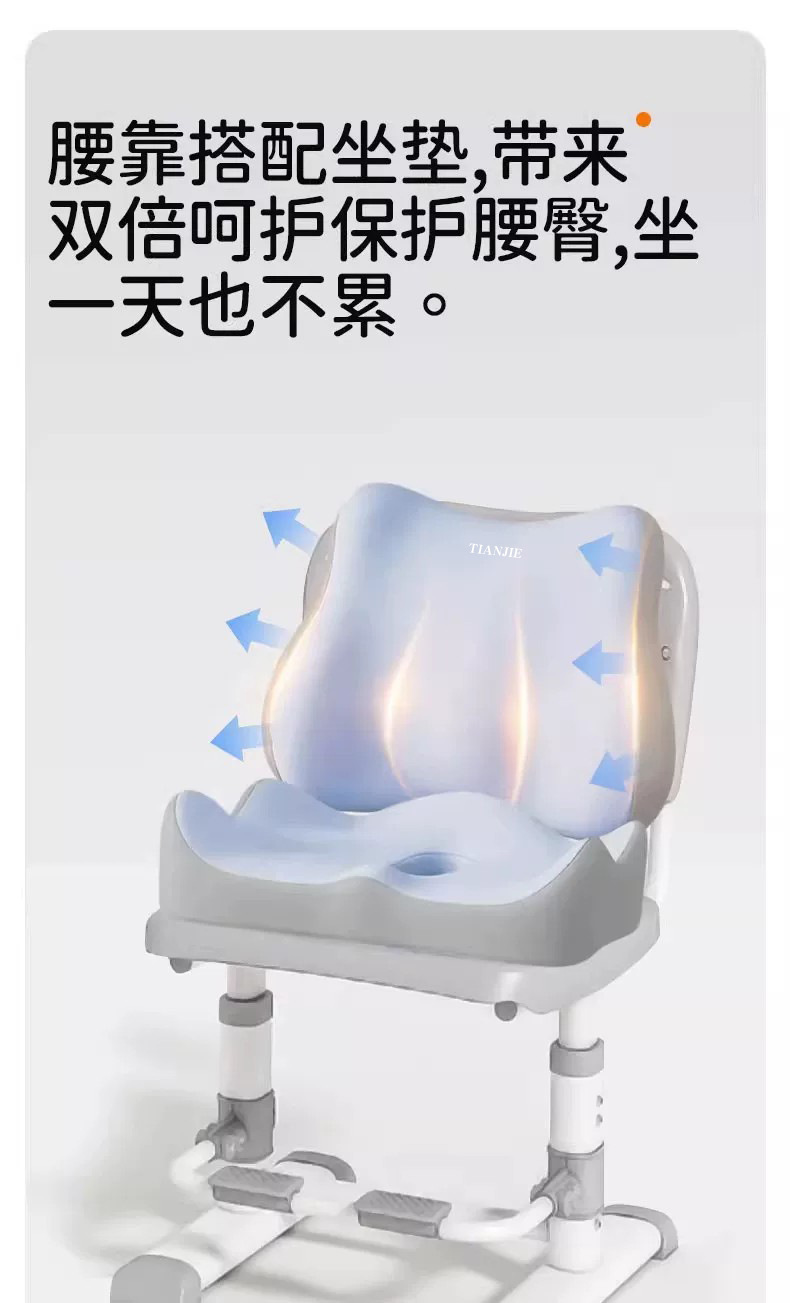 New Coccyx Pressure-Relief Memory Foam Cushion for Post-Surgery, Breathable Seat Cushion for Long Hours of Sitting in the Office, Student Classroom Summer Seat Cushion