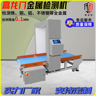 �V�|��ܰ��z�CʳƷ�S����̽�y�C����b����������߽��ٙz�y�C