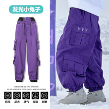 2025新款加绒专业单板滑雪服裤女男款兔子发光雪裤防水防风雪地裤