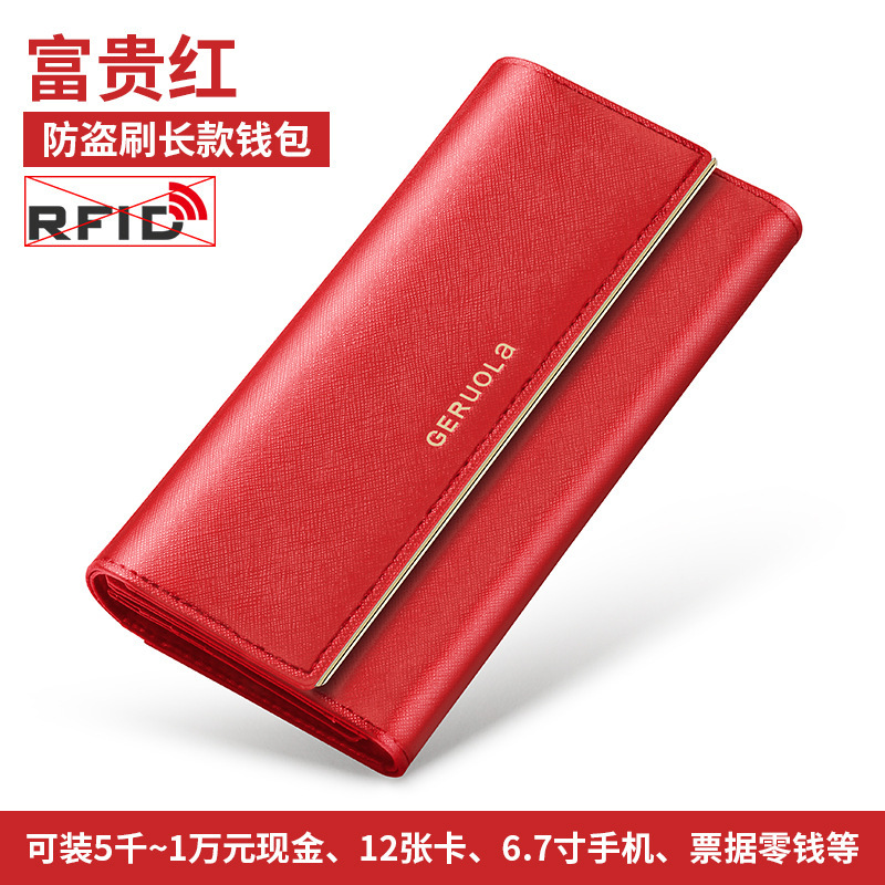 Rich Red
