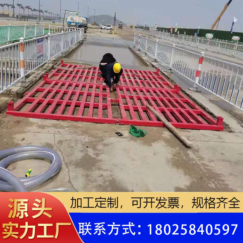 全自动感应洗车机 工地免基础洗车 平台大型煤矿车辆清洗设备现货