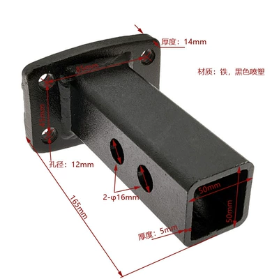Rod car off-road vehicle modification accessories – Other Car Modifications