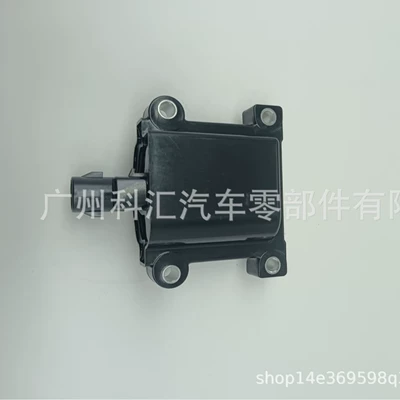 Ignition Coil Alovlanma bobini (Babinalar)