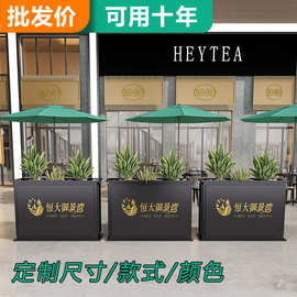 定制户外铁艺花箱组合隔断花园围栏不锈钢民宿庭院花槽ins风花盆