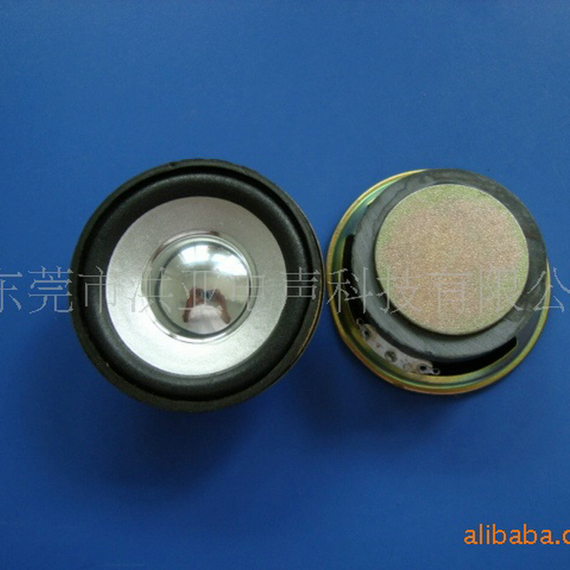 2.5寸圆形摩托车音箱喇叭， 2.5方形寸喇叭，66mm方形音箱喇叭