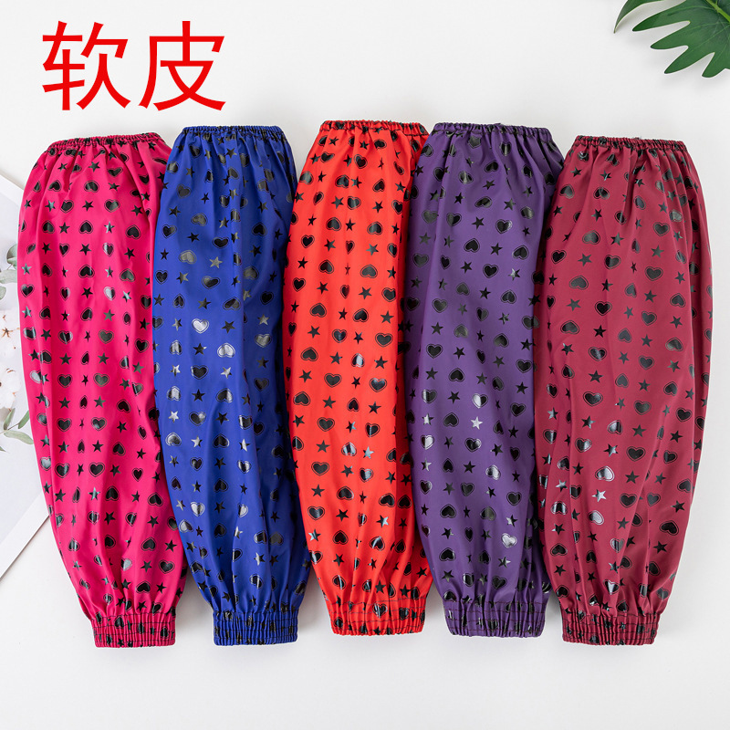 Waterproof and Oil-proof Leather Sleeves for Adults, Long Sleeves, Xiaoguang Leather Flat Sleeves, Factory Home Labor Protection Sleeves for Women
