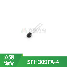 SFH309FA-4ԭװŷ˾��OSRAM��ѧ���������������ն�����