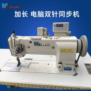 DU�p�ͬ��܇ ��܇���|Ƥ����Ϲ��I�p�x�C ���񴲉|Ƥ��p�x�C