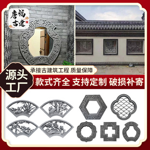 �U�մ����¹ŹŽ��U�մu��¹Ż��񴰇��������ĺ�Ժ͸���b�