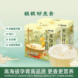 �ɽ��������������500g/��(�Ⱥ�10��)���ɹ�ȫ����I�B���H
