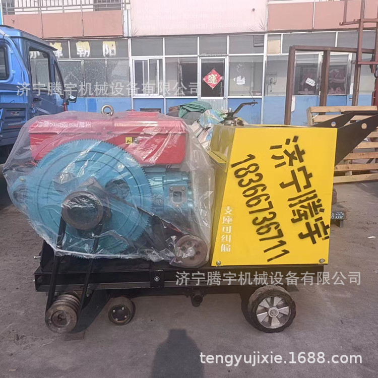 手推自行走电启动柴油500宽刻纹机800宽刻纹机混凝土路面柴油刻痕