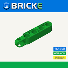 BRICKEש�� 1x5�Ŀױ۴������ �����ָ�ש 15459 DIYС������ľ