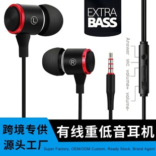 Type Wired Headphones Heavy Bass Gaming Mobile Phone Sports Headphones Suitable for Apple 15 Huawei 60 Round Hole Wholesale