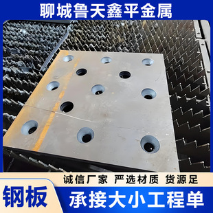 Q355B䓰��и�_�� 150mm�غ�Ͻ��ƽ�_ Q235b̼䓟�܈�к�䓰�