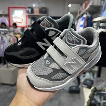 莆田NB990 v6童鞋魔术贴网面透气韩版老爹鞋男女童轻便软底运动鞋