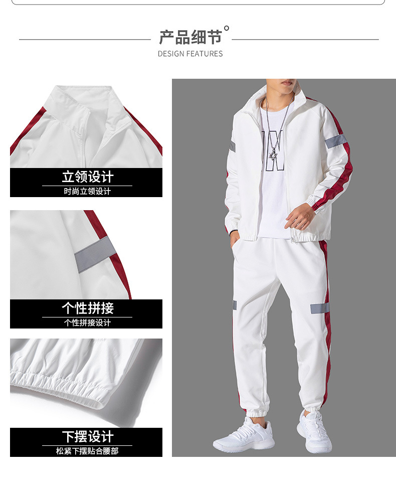 2件套_03.jpg