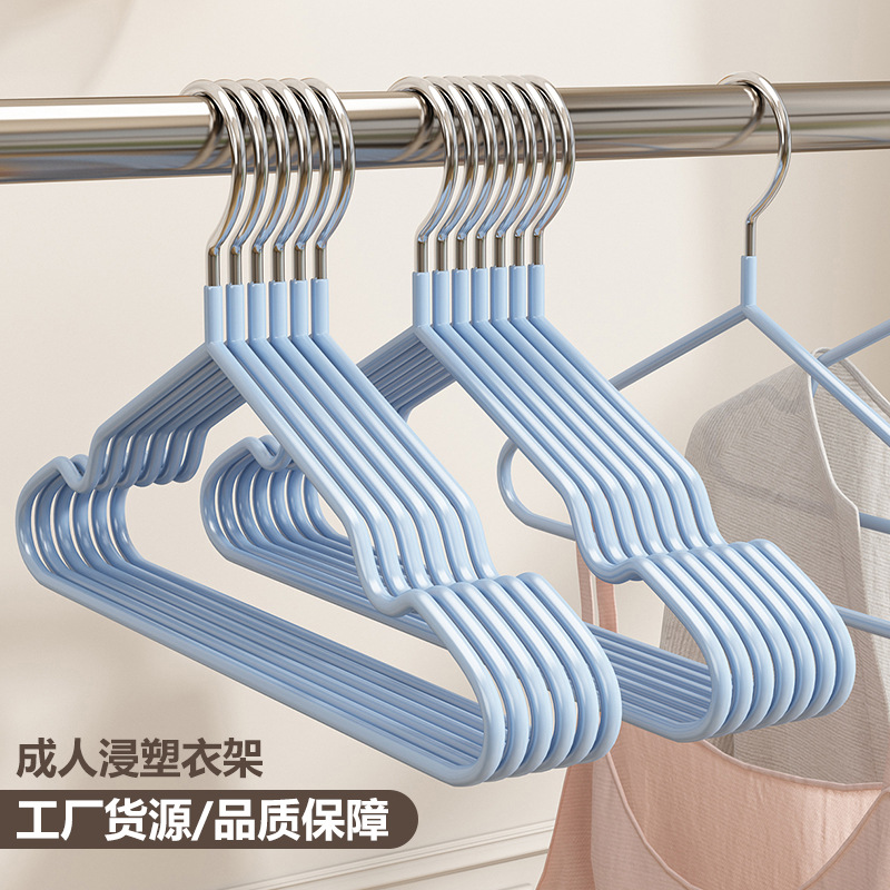 家用加粗衣架新款磨砂衣架成人衣架浸塑防滑无痕衣撑子晾儿童衣架