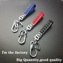 圣诞节小礼品汽车钥匙扣金属个性创意羊皮钥匙扣钥匙链汽车饰品