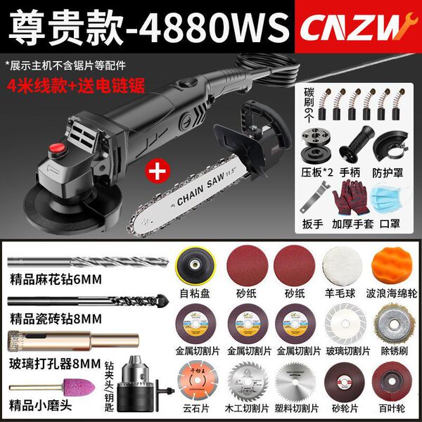 Pure copper corner grinding machine grinding machine grinding hand…