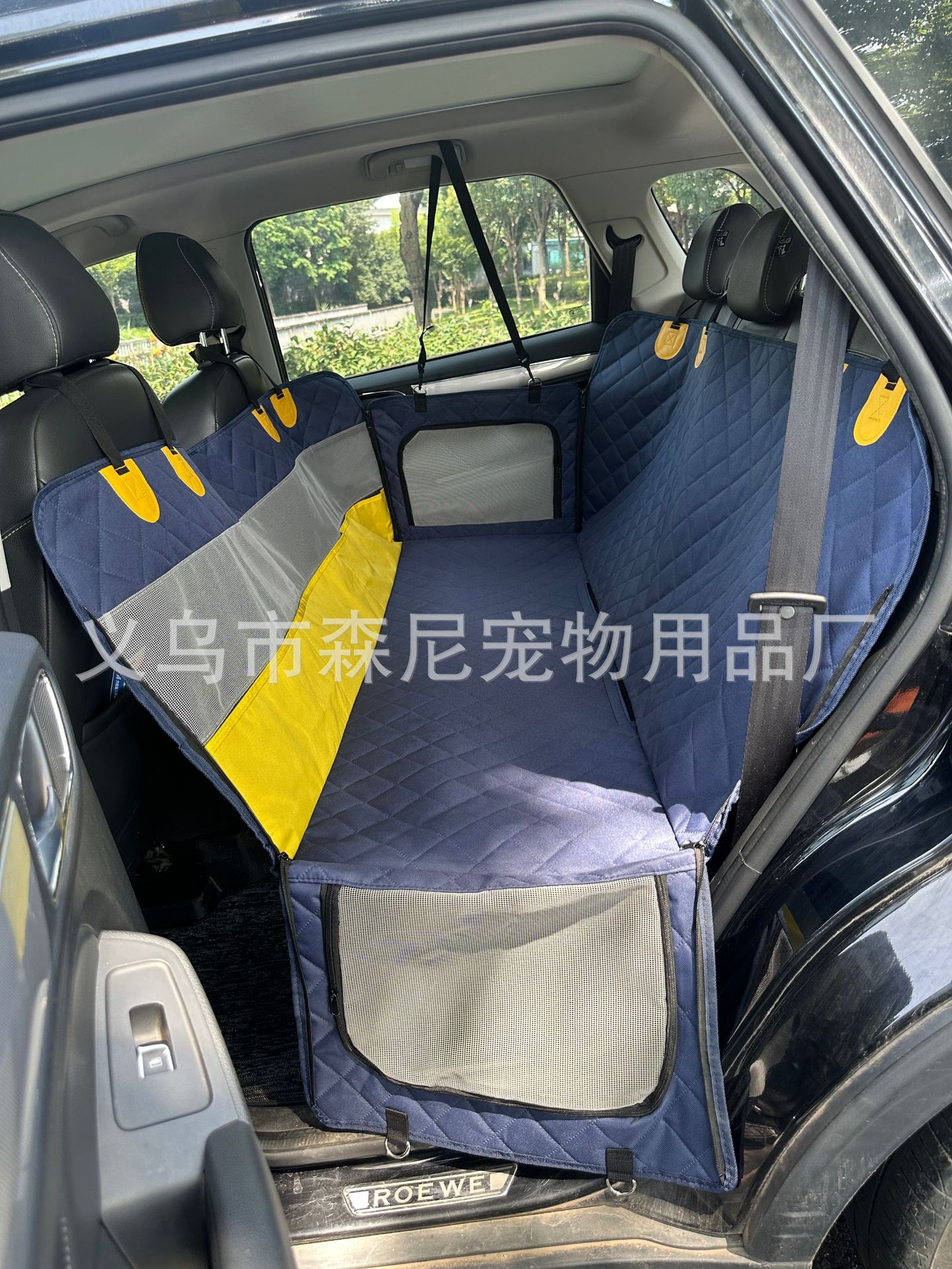 새로운 자동차 매트 노란색