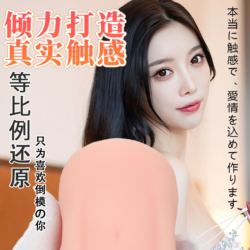 123-8-3新做主图_10
