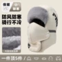 保暖冬季加厚新款雷锋帽
