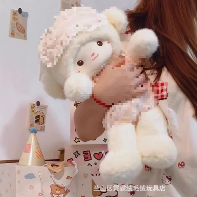 running lamb doll, children's Oyuncaq yastıqlar