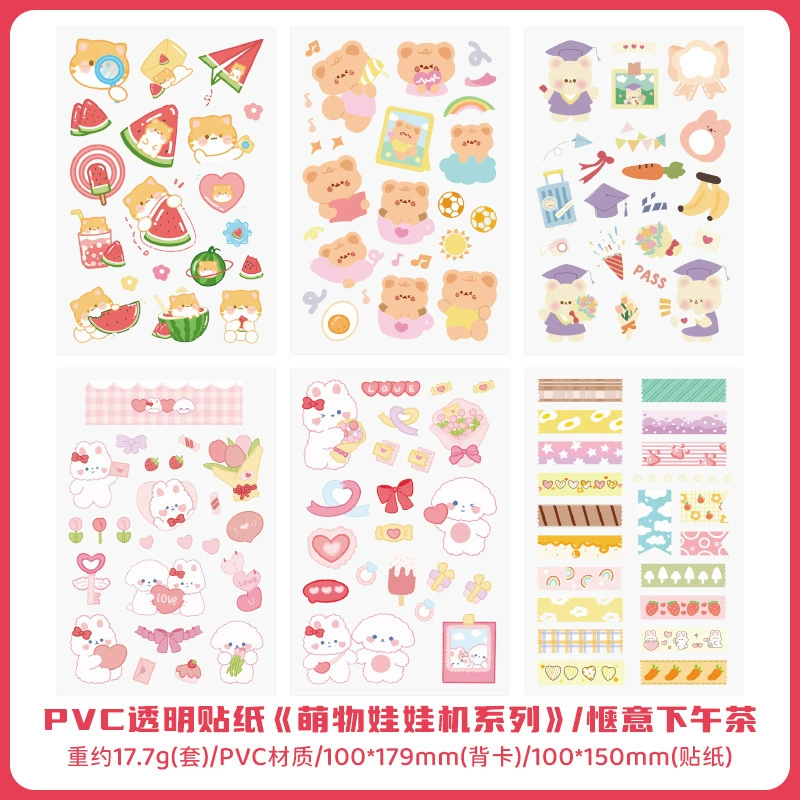 Transparent PVC Waterproof Stickers — Cute Cartoon Multi-Design Sheets, Single Pack (Various Themes)