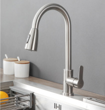 厂家直供304不锈钢厨房抽拉龙头 多功能厨房龙头特价 轻款