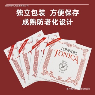 ���M��Pirastro���ῨTONICAС�����������������༉1/4/4/e��a