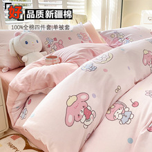 �S��ֱ�N��Ʒ����Ʒ���δ��҆α���ӡ��С���¿�ͨ�黨�������ļ�