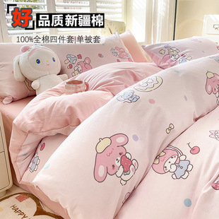 �S��ֱ�N��Ʒ����Ʒ���δ��҆α���ӡ��С���¿�ͨ�黨�������ļ�
