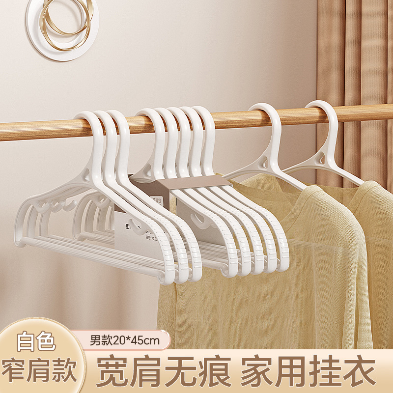 Pearl white narrow shoulder style [paper card packaging 5kg load bearing]