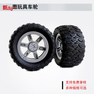 ���܇݆65mm���݆̥�b��܇ԽҰ܇݆������������|����ԽҰ