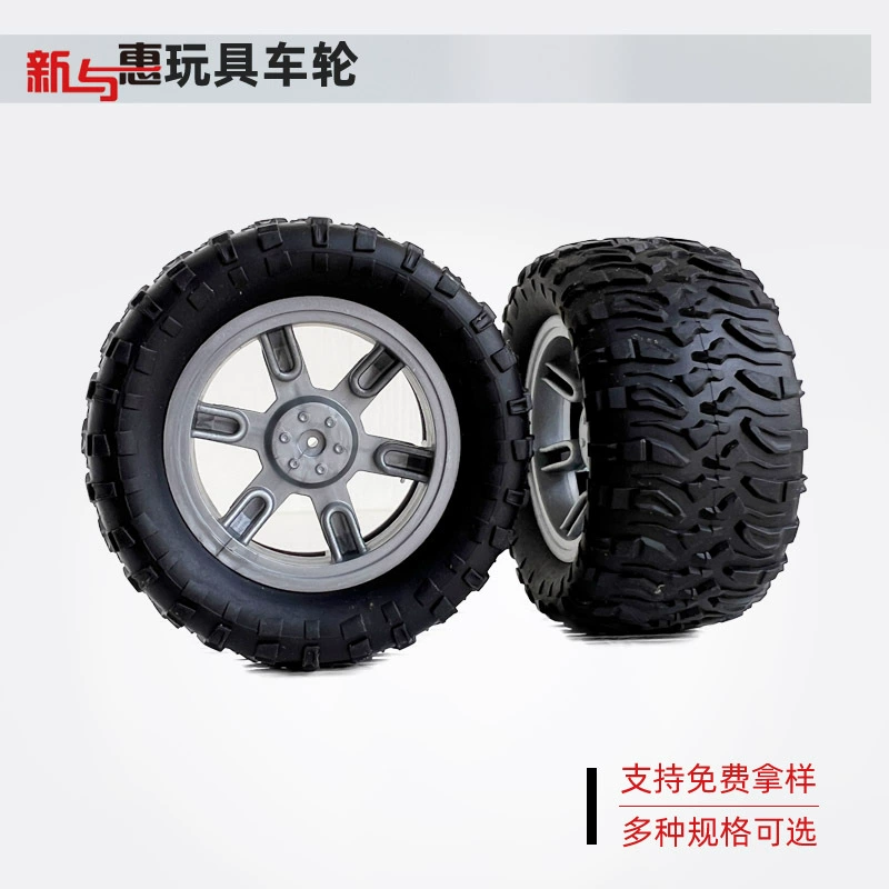 Колеса для радиоуправляемых машинок 65 мм, вакуумные шины, внедорожные колеса для радиоуправляемых машин, аксессуары, противоскользящий материал, для бездорожья