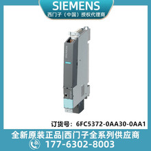 6FC5372-0AA30-0AA1���T��840D SL NCU720.3PN �� PLC 317-3PN/DP