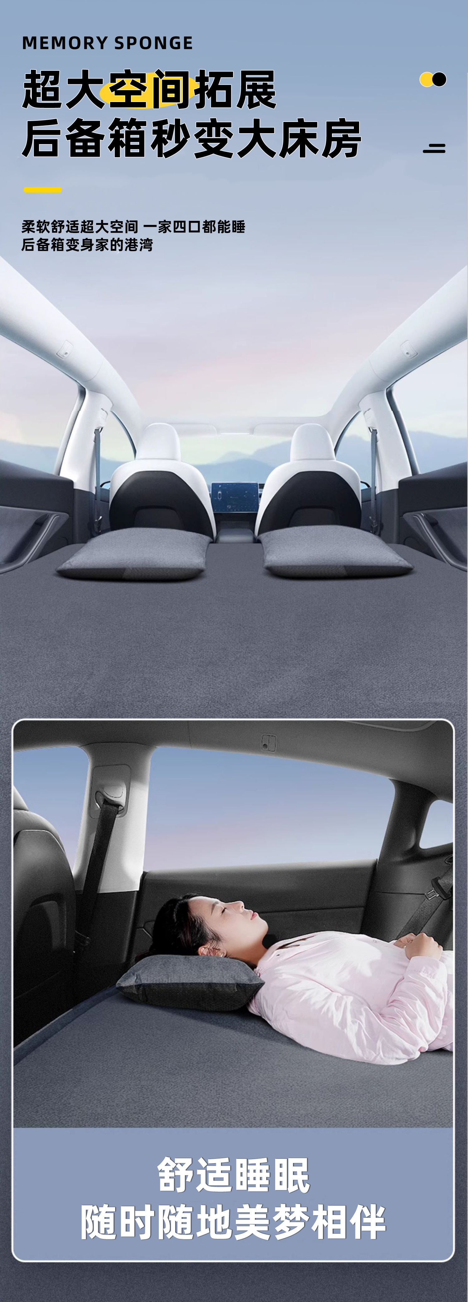 Suitable for Zeekr 001 Car Rear Sleeping Pad, Car Inflatable Mattress, Trunk Sleeping Artifact
