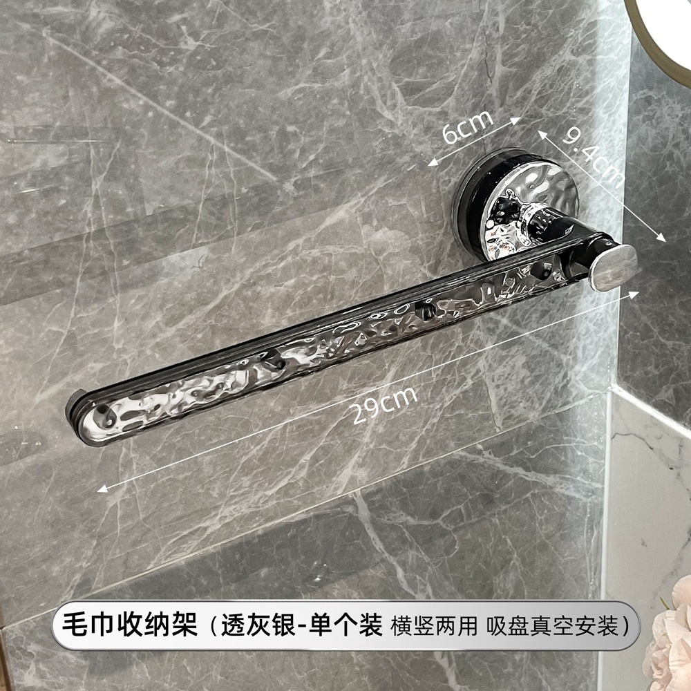 Toallero de ventosa fuerte Toalla de baño sin perforación Toalla de baño Gancho de pared Toalla de baño Soporte de poste colgante image 8
