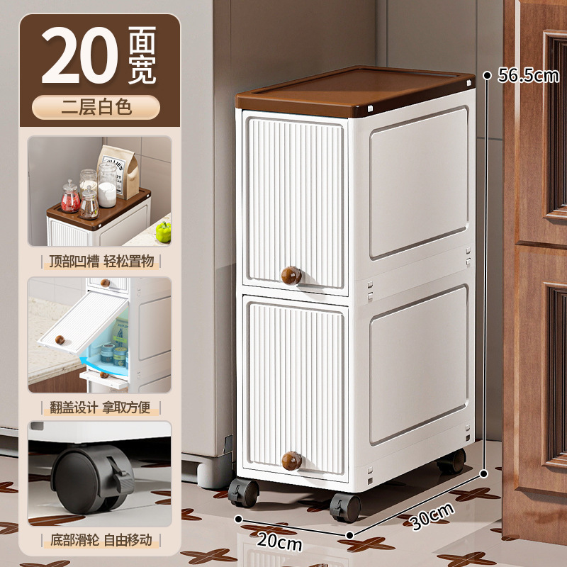 隙間収納ラック 床置き浴室トイレ トイレ生理用ナプキン収納 パンチングなし洗面化粧品収納キャビネット|undefined