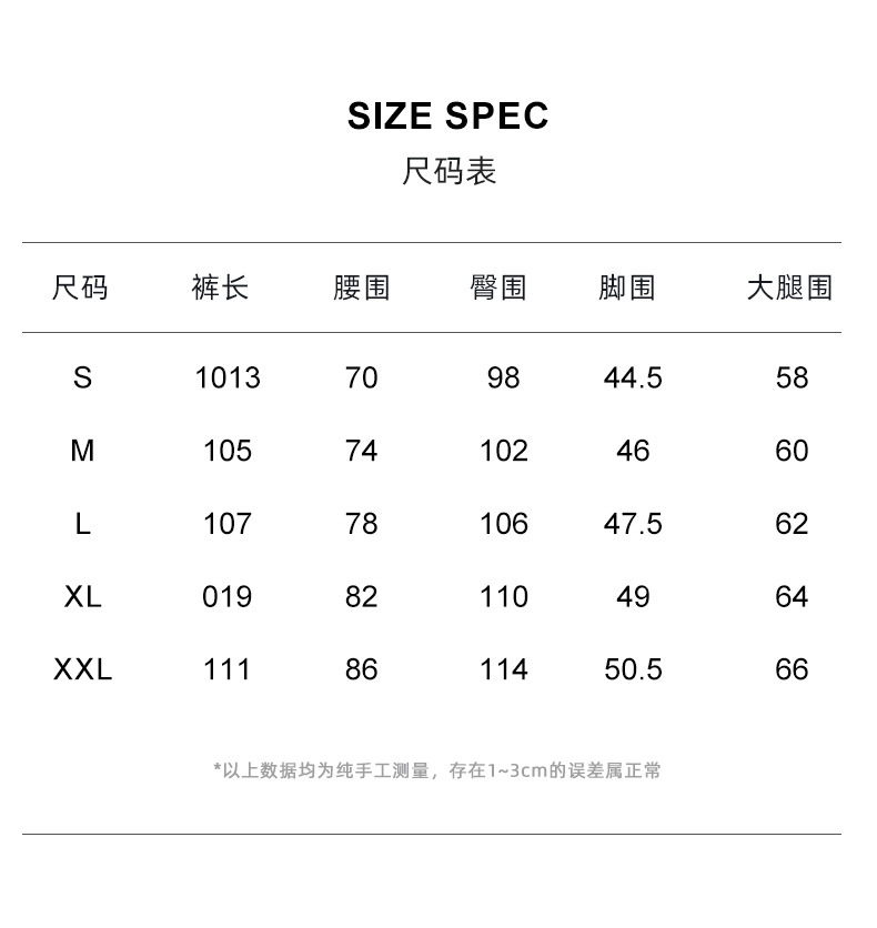 Jean Joker pour hommes, nouveau Design rétro américain à micro-trous, pantalon Long droit et ample pour garçons, 2024_voghion.com