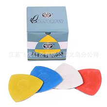 Ϟ�|���ۻ���С�L��ʮƬ�b��ɫ��ɫ���·۲�����