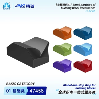 群隆精砖小颗粒积木兼容47458国产拼装弧形尾翼跨境积木零件批发